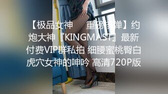 XSJHG-008 米欧 屌丝赢球操翻主管 性视界传媒