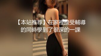 巨乳少妇尤物，头发一松良家秒变欲女，巨乳双峰把玩过瘾