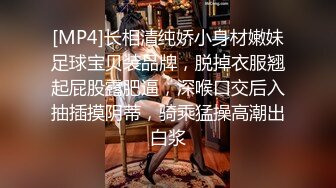 [MP4]高颜值美少妇2小时激情啪啪大战 单腿黑色网袜上位骑乘猛操呻吟娇喘 很是诱惑喜欢不要错过