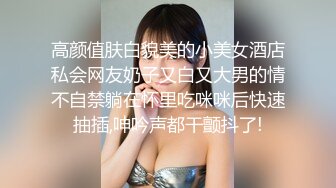 【媚黑】推特黑人博主Sirbao 约炮媚黑美女夫妻【40v】 (29)