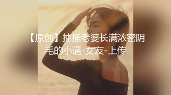 国内真实拍摄泄密 (31)