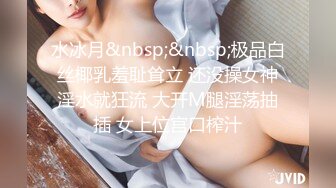 [MP4]麻豆传媒豪乳女神「吴梦梦」无套系列MM054《强制射精》巨乳OL强暴同事