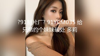 360系列-男帅女美的两对小情侣