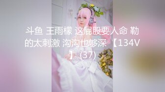 【新片速遞】 白丝女仆情趣装晓晓姑娘的诱惑，全程露脸听指挥，激情诱舞展示粉嫩骚穴特写，揉着奶子自己抠穴，呻吟可射[664MB/MP4/47:50]