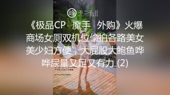 [MP4]纹身妖艳小姐姐！性感连体网袜！扭腰摆臀，振动棒猛捅骚穴，假屌骑乘位深插，美女太骚了