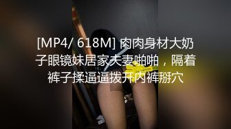 @20206989410 用户上传：我在开车我的朋友却在后座开心