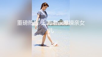 女上我确实把持不住