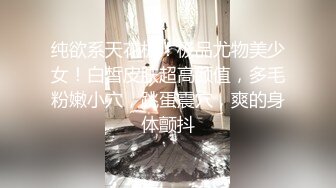 牛B大神和极品美女上司❤️各种地方出差啪啪全纪录2