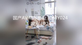 新约的大二学生 2有全集