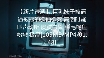 [MP4/ 532M] 666小祁探花约了个高颜值大长腿衬衣外围妹子，先聊聊天增进感情再开始干侧入后入抽插