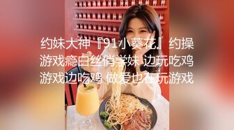 [MP4/ 732M] 橘子大神酒店约炮19岁的美女大学生各种高难度姿势爆插最后射她一脸