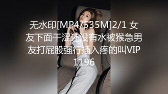 新瓜TW苗栗已婚男士和前女友酒店性愛影片流出被告上法庭