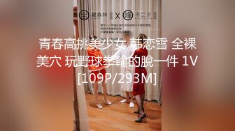 [MP4/ 1.65G] 酒店偷拍骚女技师开房接客，接连三个客人，乳推毒龙转，最后一个全套，后入骑乘位爆操