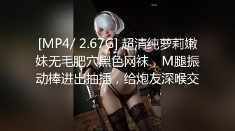 心目女神穿上丝袜在床上的诱惑