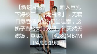 美丽少妇被后入