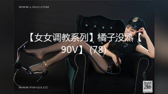 【新片速遞】2022-1-9 《骚宝》大白美臀小妹再次光临，20多岁皮肤白皙，无毛美穴精油按摩，金手指伺候，按摩床床上爆操[574MB/MP4/01:24:19]