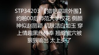 [MP4/ 447M]&nbsp;&nbsp;超多粉丝围观叫我湿姐女主播协同闺蜜找个猥琐男直播啪啪啪