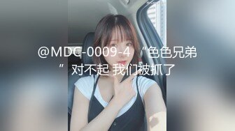 [MP4/ 419M]&nbsp;&nbsp;富姐和私人健身教练锻炼完脱光光在豪宅客厅对着镜子做爱