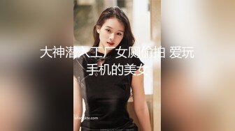 颜值学妹来姨妈了还这么骚，给小哥各种舔弄大鸡巴深喉口交，骚逼还在流血，让小哥直接浓精射脸吞精真刺激