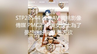 [MP4/759M]4/25最新 清纯校园女神给哥哥们近距离欣赏美屄和美乳VIP1196