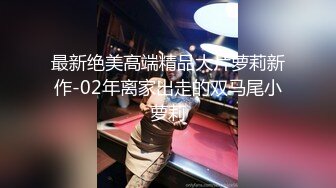 国产麻豆AV 麻豆番外 麻豆导演系列 家庭教师