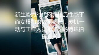 大奶子骚妻疯狂求操 各种姿势啪啪啪 真是极品货色