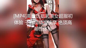 STP16483 极品颜值美女休息下继续，深喉口交舔弄近距离特写屁股