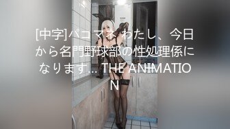 【新片速遞】 半老徐娘 韵味十足的轻熟女妈妈级别丰满美少妇，道具女上位深插，近景特写老蝴蝶逼享受道具带来的快感[1146M/MP4/01:02:43]