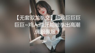 果冻传媒 GDCM-050 巨乳痴女爆乳肉便器 不伦人妻性爱实录