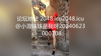 [MP4/ 1.22G]&nbsp;&nbsp;[中文字幕] VEC-575 打工處工作的美麗人妻帶回家中出做愛 夏八木彩月