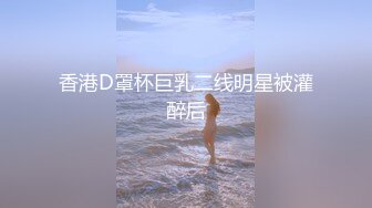 才艺福利姬【貂蝉】极品身材 肤白貌美大长腿 真正的多才多艺