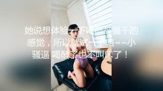 00后高挑身材学妹小母狗❤️被主人爸爸戴上项圈狗链调教爆操 外人眼中的女神 内心渴望被当成妓女一样狠狠羞辱 上