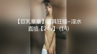 最新购买❤️91小马哥调教大二学妹还是昨天那小妹 口活篇