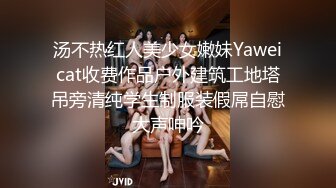 麻豆传媒 MD193 同学的发情妈妈 没淑女姿态让人抓狂 家庭伦理 苏语堂