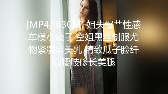 性感眼镜娘物理老师特殊补课服务 超颜值极品御姐女神『狐不妖』反差御姐 征服感爆棚 超极品身材顶宫灌精