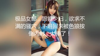 【新片速遞】&nbsp;&nbsp;花重金雇澡堂子内部员工偷拍❤️多位白白嫩嫩的美女洗澡换衣服[1580M/MP4/19:20]