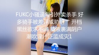 【长期订阅更新】人气反差ASMR女网黄「deerlong」OF性爱私拍 OL少妇欲求不满在家用玩具肉棒插穴高潮冒白浆