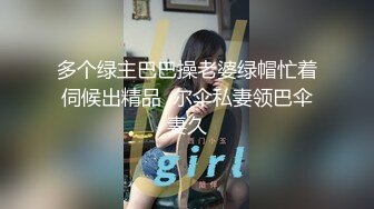 [MP4/ 512M] 萌不干活，苗条漂亮小姐姐，人瘦胸大，极品桃子奶好坚挺，交啪啪后入