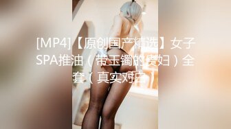 国产麻豆AV节目 Seven Peach S2尺度大开聊后庭 Lady Boy深夜交谈