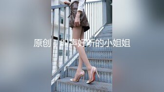 旅游区女厕全景偷拍 两个美女同事的极品美鲍鱼 (1)