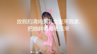 【新片速遞】【极品女神❤️甄选】最美极品爆乳网红尤物【娜美妖姬】贺春新作-《新吉他妹妹》淋浴湿身诱惑 高清1080P原版无水印 [797M/MP4/09:03]