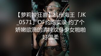 【新片速遞】&nbsp;&nbsp;✨【成功调教案例】大学一级教师高颜值高碧如老师被男友调教，人前教师人后母狗[104MB/MP4/8:21]