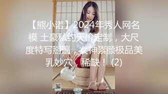 老录我，我真的会生气……