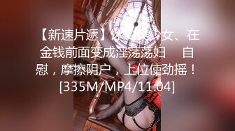 麻豆传媒 MDSR-0002-ep3《性，工作者》黄播情侣野战实录