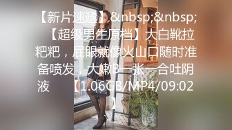 【人气露出萌妹】超极品妹子【狐狸小妖】露出私拍