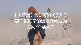 情色主播 玲珑小晓 2