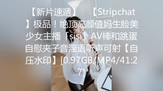 [MP4/ 1.99G] 胖子传媒工作室美容院工作良家少妇，开车接上酒店操逼，看着文静，上了床操起了好骚