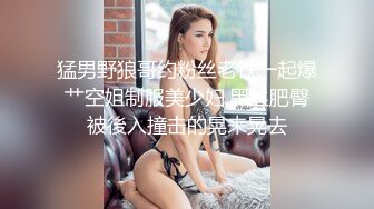 蜜桃传媒PMC030贫贱夫妻设局乱伦亲弟-唐茜