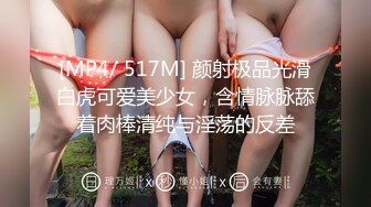 精选探花-高价约175车模巨乳粉嫩小穴啪啪