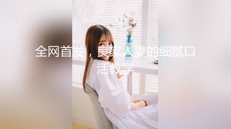 [MP4/ 435M] 兼职女模特被色魔摄影师诱惑张开大腿玩B